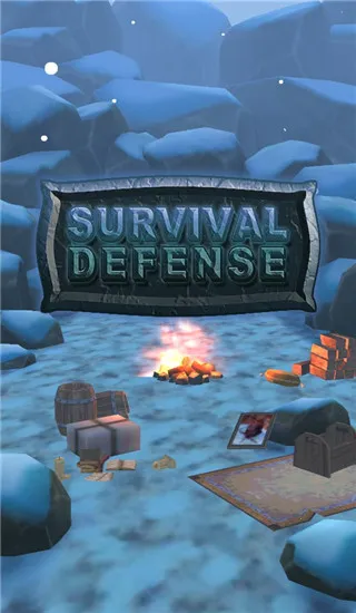 生存防御2026最新版本 生存防御2026最新版本