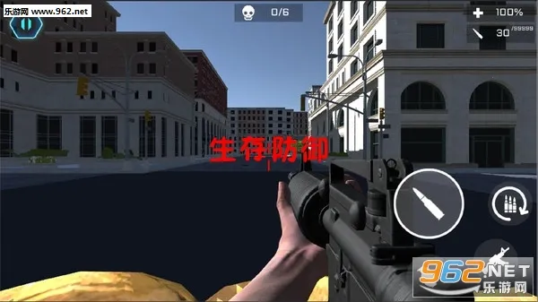 生存防御2026最新版本 生存防御2026最新版本