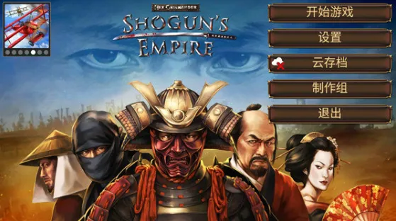 Ļ������ս����۹����ò˵���