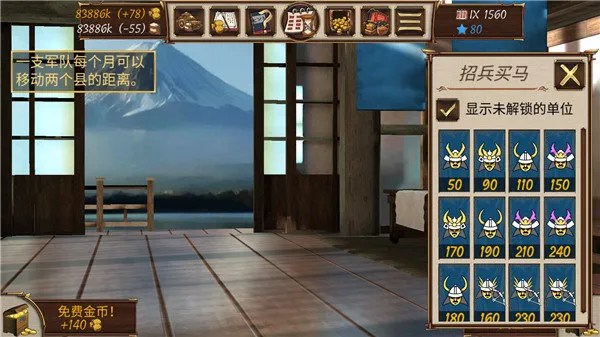 Ļ������ս����۹����ò˵���