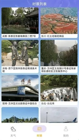 ��������Ԥ�������ֻ���