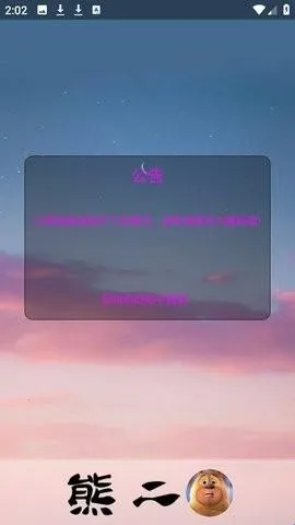 �ܶ�������2026�ٷ����°汾