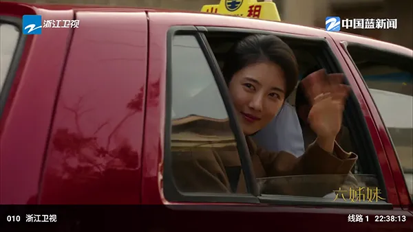 云狐TV盒子版(影视播放平台) 云狐TV盒子版(影视播放平台)