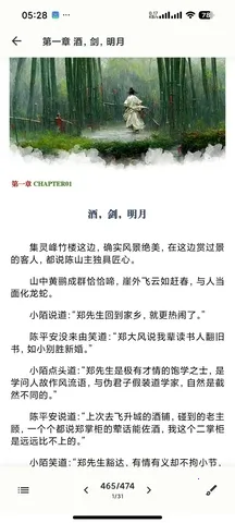 Lumina2026�ٷ����°汾