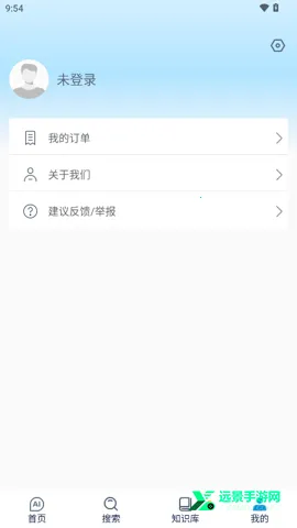 貔貅AI安卓版手机版 貔貅AI安卓版手机版