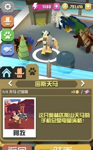 �����԰�������ײ˵�