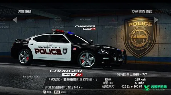 ��Ʒ�ɳ�14����׷�����ư�