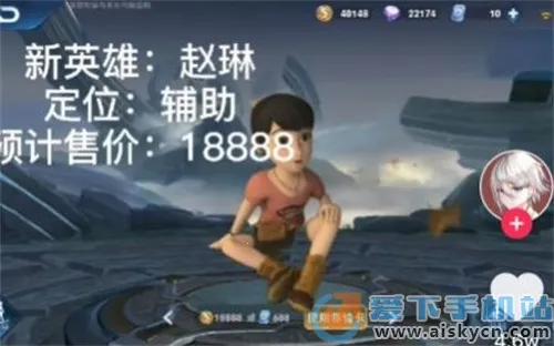 ������ҫ���߰�