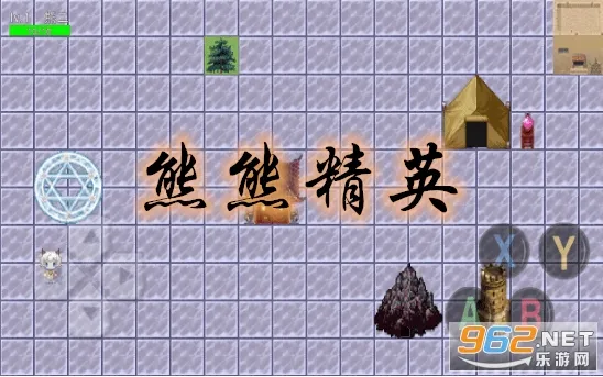 ������ҫ���߰�