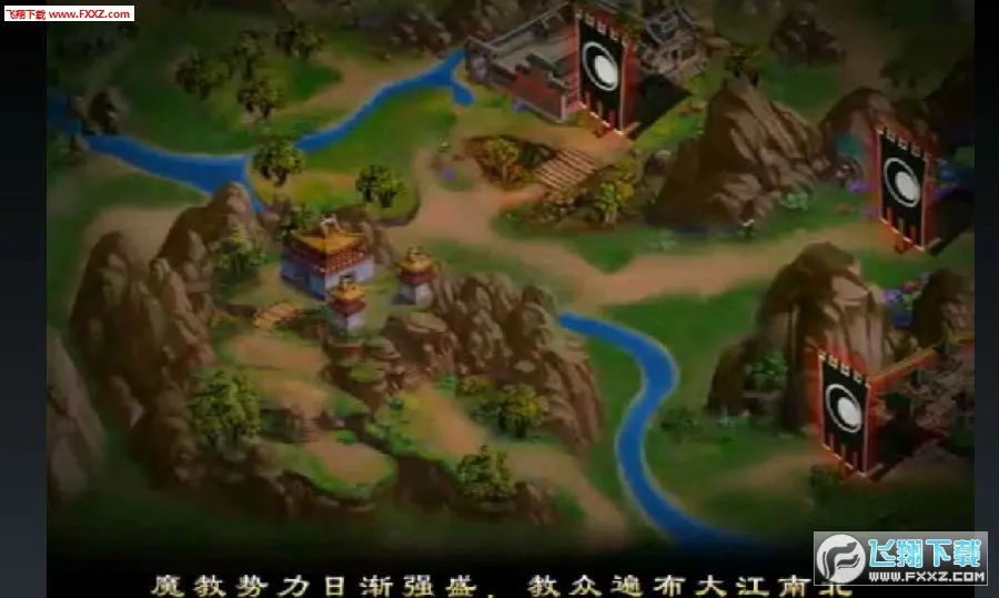 武侠Q传(武侠卡牌游戏) 武侠Q传(武侠卡牌游戏)