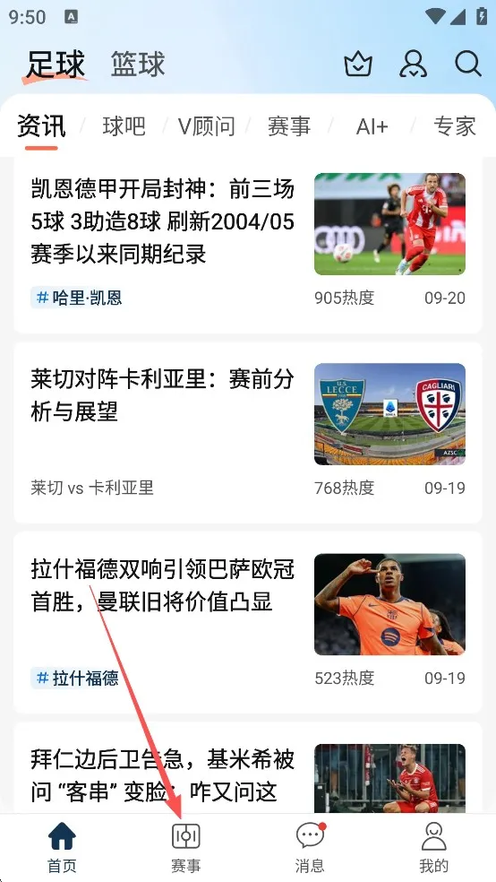 ��̽����(����ֱ������)