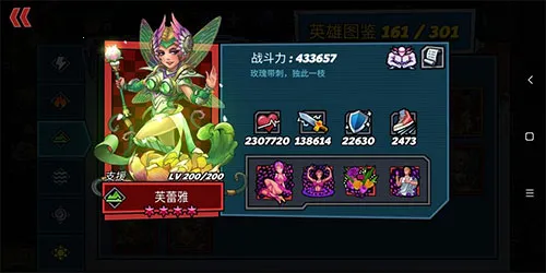 克隆战争2026最新版本 克隆战争2026最新版本