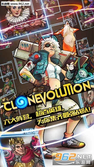 克隆战争2026最新版本 克隆战争2026最新版本