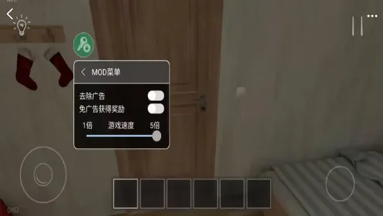 ����ұ��ڿͲ˵�