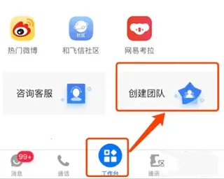 ����2026���ذ�װ