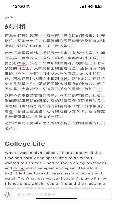 ����д��è2026���°汾