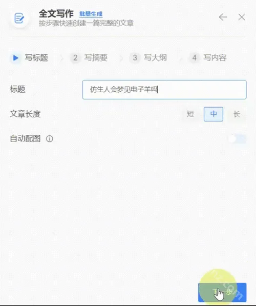 ����д��è2026���°汾