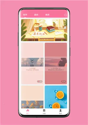 ��ֽ����׿���ֻ���