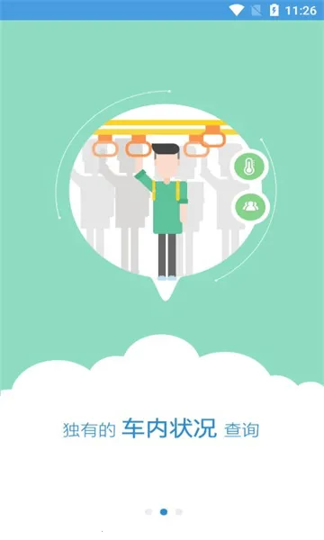 ˮ��ͨe��2026�ٷ�����