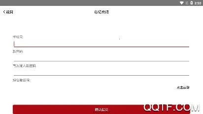 �½�����ͨ2026�ٷ�����