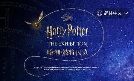 金光票务2026官方正版 金光票务2026官方正版