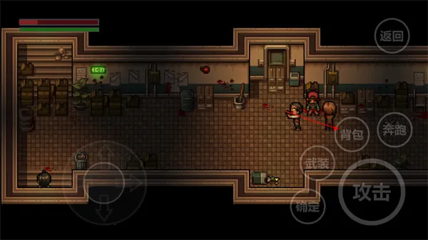 ȫ�Ǹ�Ⱦ2026�ٷ�����