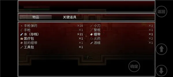 ȫ�Ǹ�Ⱦ2026�ٷ�����