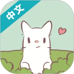 è��ܿɰ�(è�侭Ӫ��Ϸ)v1.1.6 �ֻ���