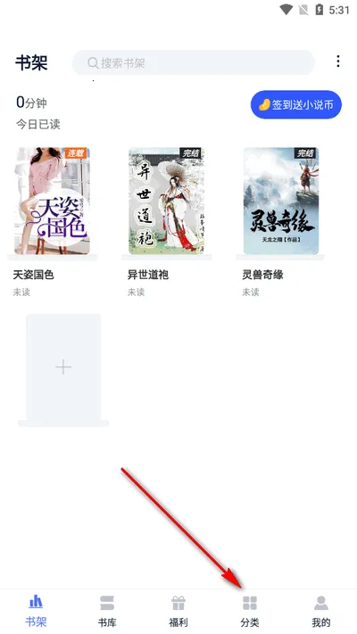 С˵��2026���ذ�װ