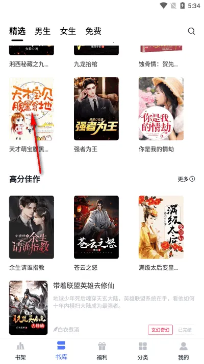 С˵��2026���ذ�װ