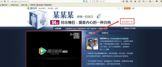 ADSafe������ʦ(������ع���)