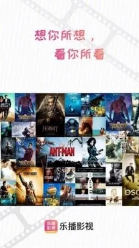 �ֲ�Ӱ��2026����