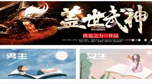 ��ȤС˵2026����