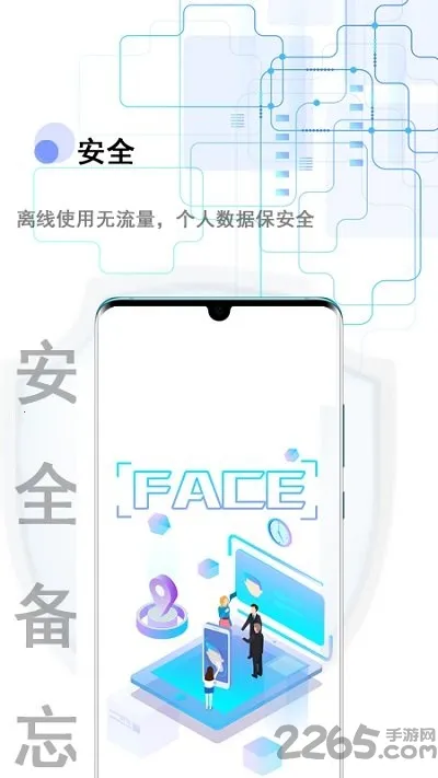 ��ȤС˵2026����