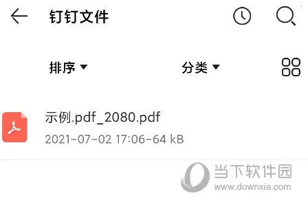 ��������ӡ����׿���ֻ���