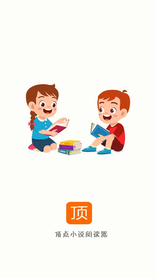 ����С˵(С˵�Ķ�����)