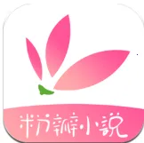 �۰�С˵(С˵�Ķ�ƽ̨)v1.5.0 app