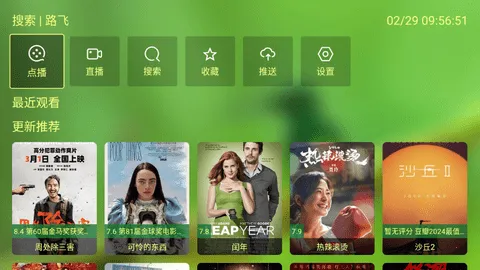 С��Ӱ��(Ӱ�Ӳ�������)