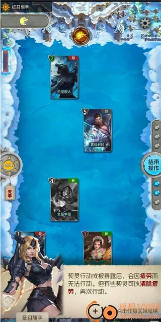 狼人对决2026官方最新版本 狼人对决2026官方最新版本