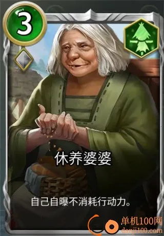 狼人对决2026官方最新版本 狼人对决2026官方最新版本