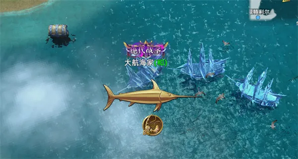 航海纷争(航海策略游戏) 航海纷争(航海策略游戏)