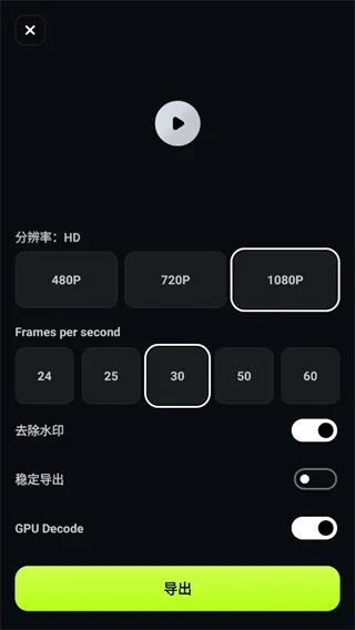 Filmora(��Ƶ��������)