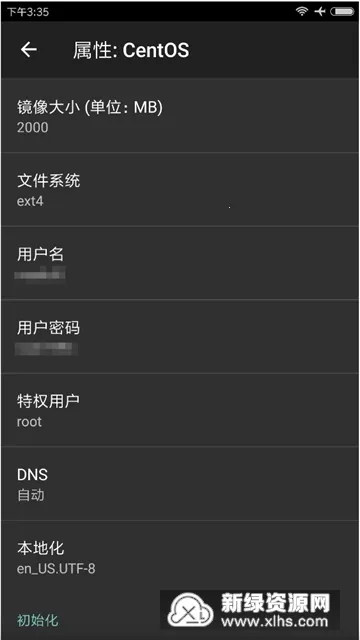 Linux Deploy��׿���ֻ���