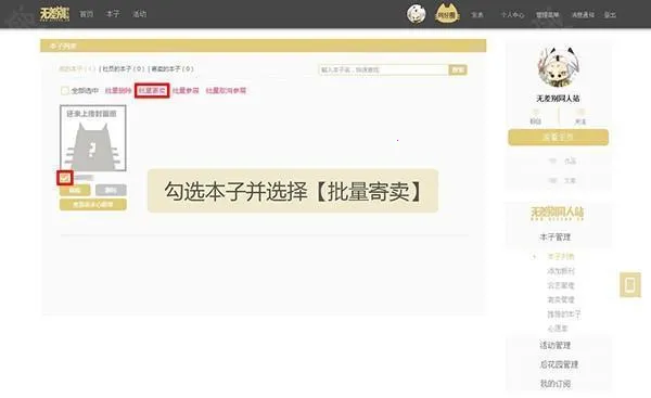 cpp��չ��Ʊ(��չƱ������)