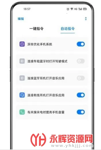 С��ָ��2026�ٷ�����