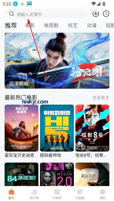 �ع�Ӱ��(Ӱ����ѹۿ�)