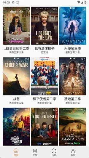 ������app����ٷ�����