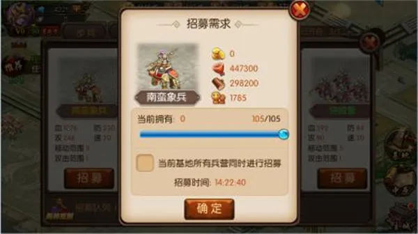 ��ս����(����������Ϸ)