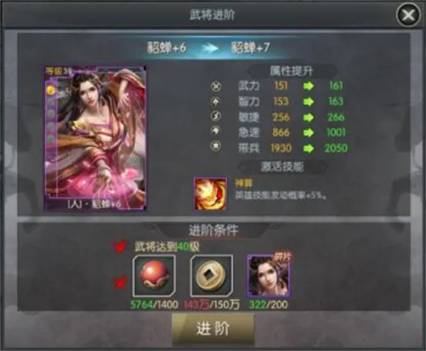 ��ս����(����������Ϸ)