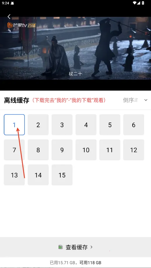 海洋视频2026官方最新版本 海洋视频2026官方最新版本